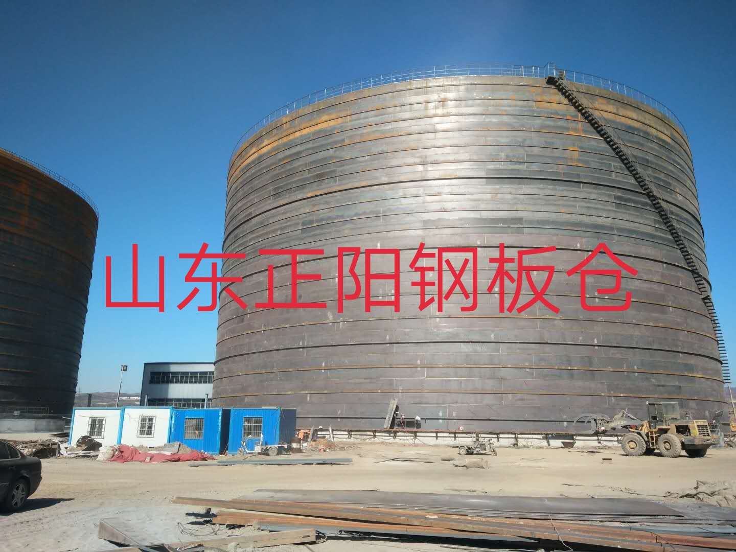 类乌齐钢板仓的功能及特点